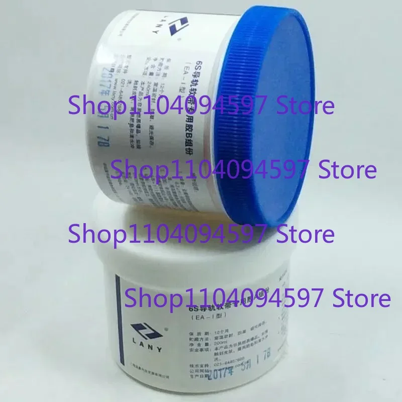 High quality Two bottles glue for PTFE tape PTFE b glue total 440ml for 0.75-0.9㎡