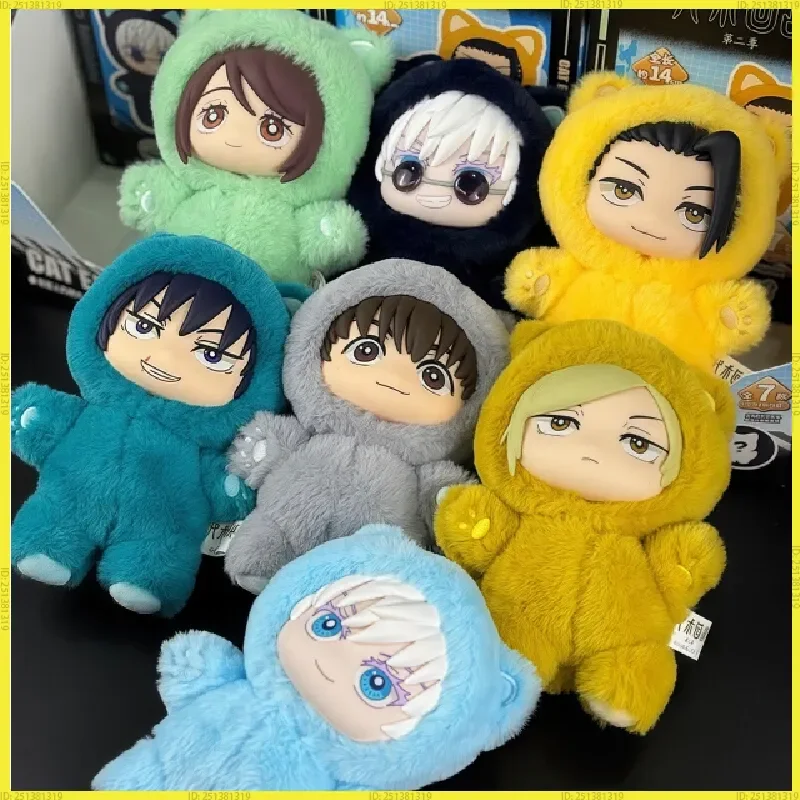 2025 Stock frais Jujutsu Kaisen S2 chat parc Festival Gojo Satoru boîte aveugle peluche poupée pendentif sac modèle à collectionner