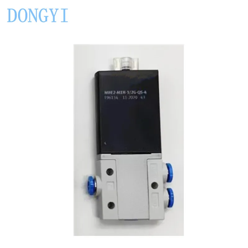 Solenoid Valve MHE4 MHE4-MS1H-3/2G-3/2O-1/4-K MHE4-MS1H-3/2G-QS-8-K 525189 525206 525186 525187 525188 525189 525193 525177