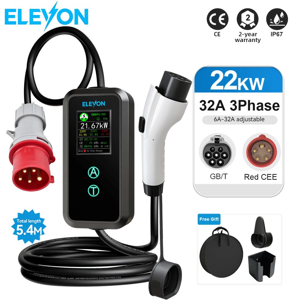ELEVON 22KW GB/T Portable Electric Car Charger 32A Three-Phase EVSE Fast Charging Cable IP67 Waterproof for Electric Vehicles