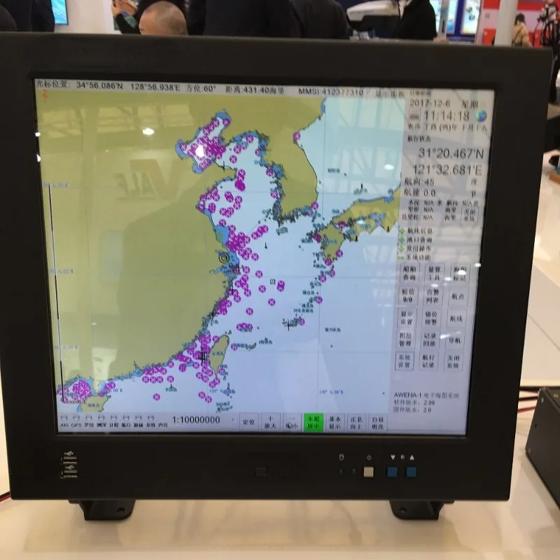 

Electronic Nautical Chart System ECS Electronic Chart Machine 17-Inch Classification Society Certification CCS Certificate