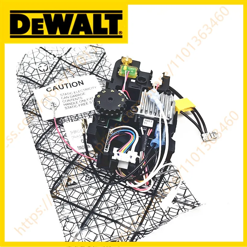 МОДУЛЬ УПРАВЛЕНИЯ SA для Dewalt 9090148 D25733 342987 D25733K