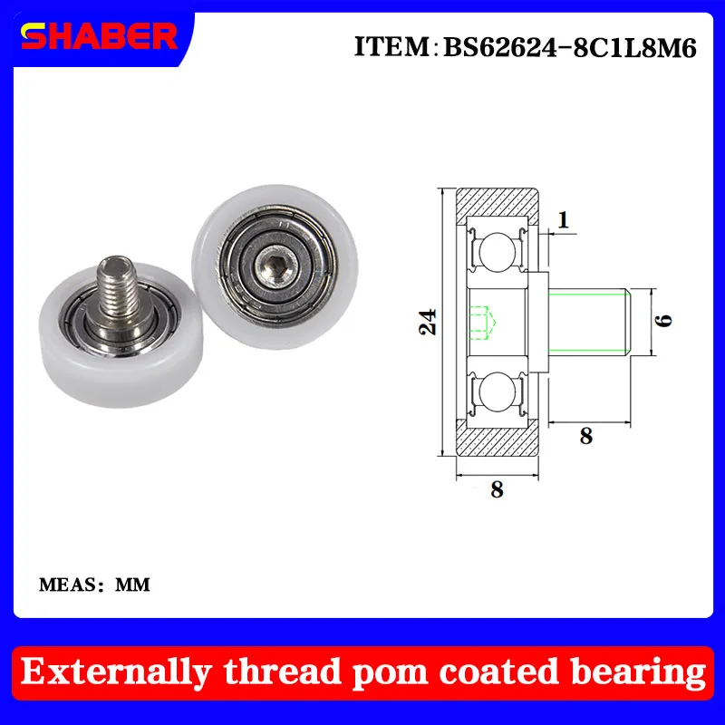 Roulement revêtu de plastique POM à filetage externe, BS62624-8C1L8M6 nylon haute résistance à l'usure avec roue de guidage filetée