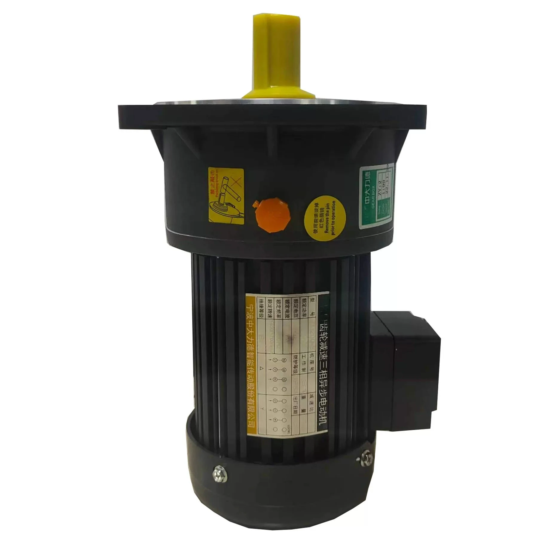 Gear reduction three-phase asynchronous motor 200W ZD200-S vertical ZV: 2 speed ratio 1:90