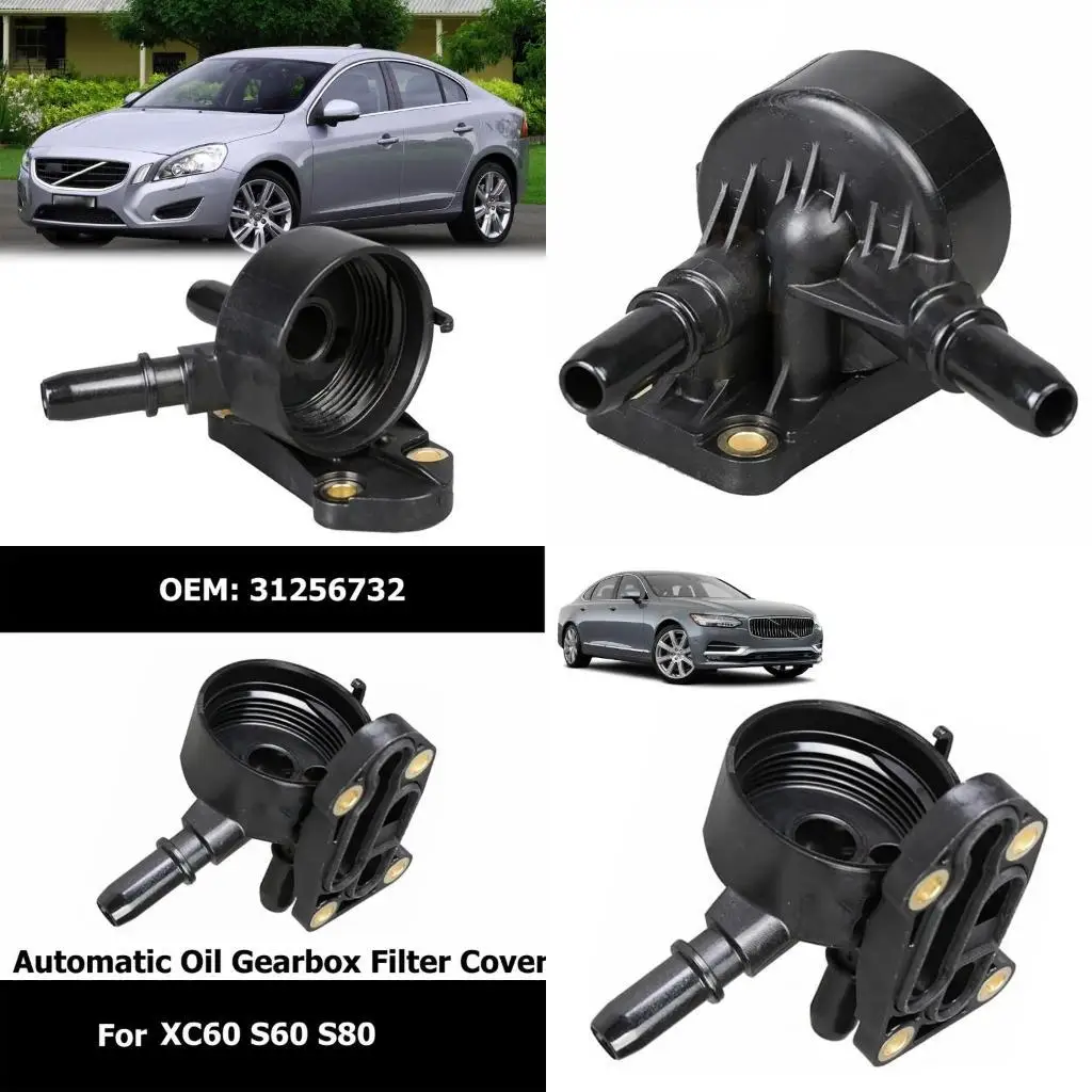 

31BC Filter Cover Filter Holder for MPS6 Auto Accessory