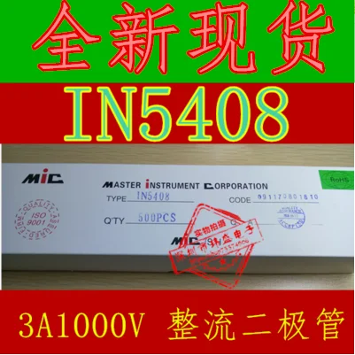 10 pieces   1N5408 IN5408 3A 1000V DO-27 MIC