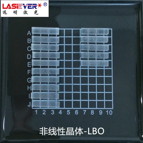 355/457/473/532/671nm Laser/Frequency Doubling/Nonlinear Crystal Nd: YVO4 Nd: YAG KTP