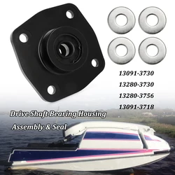 For Kawasaki Drive Shaft Bearing Housing Assembly & Seal 13280-3730 13091-3730 13280-3756 Ultra 250x 260x 300lx 310x Lx