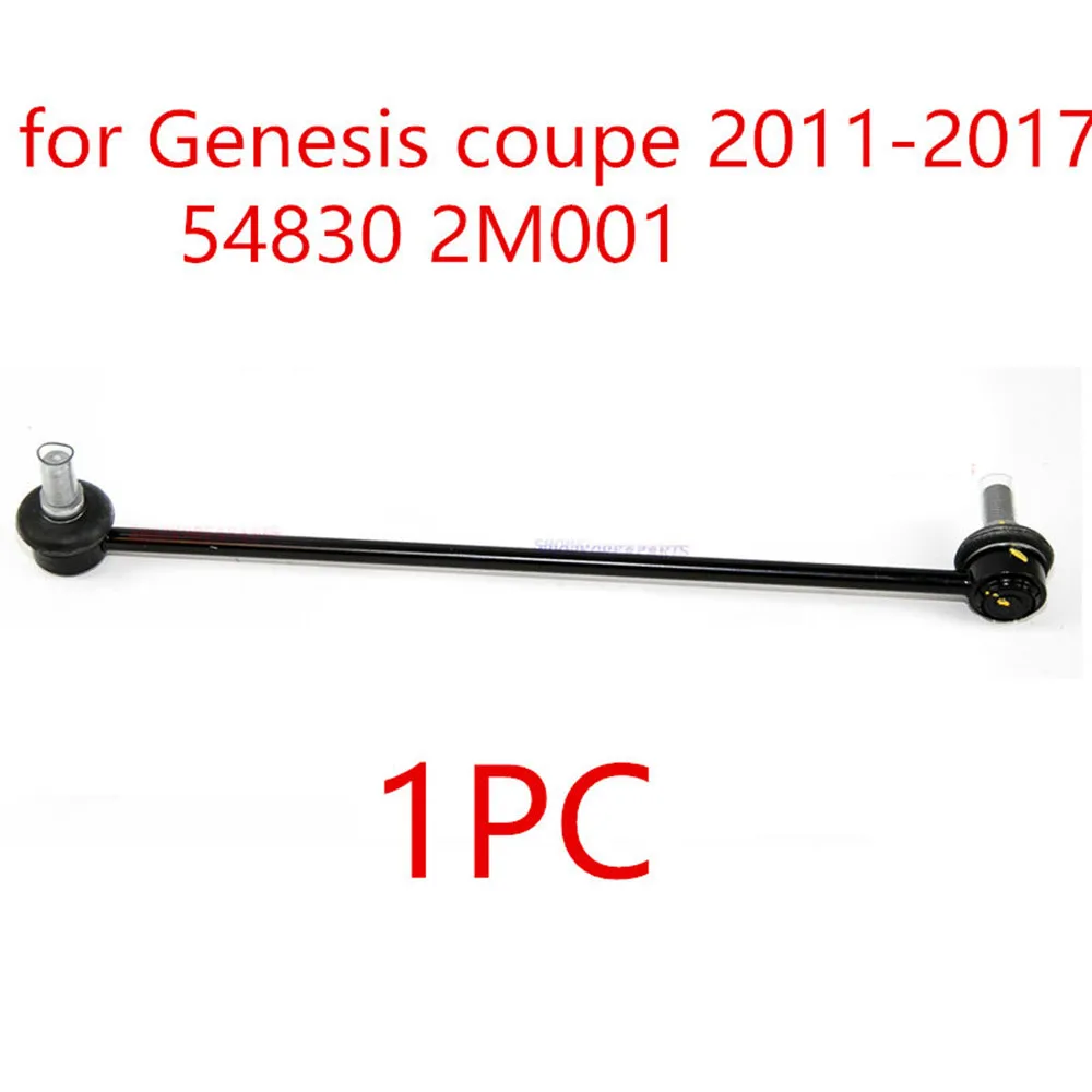 548302M001 Genuine front stabilizer link bar for Hyundai Genesis Coupe 2011-2017 548302M001