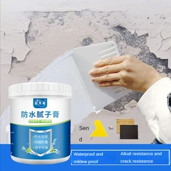 1KG Household waterproof wall repair paste wall repair paste paint white waterproof anti-mildew putty paste household