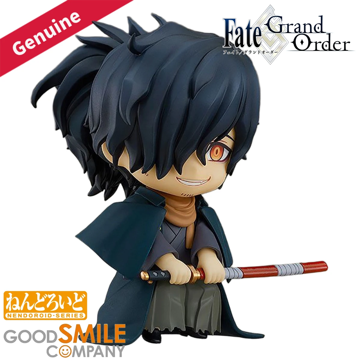 

Original Genuine Good Smile Company Action/Dolls Nendoroid (#1165-DX) Fate/Grand Order Okada Izou Assassin Shimatsuken Ver. Gift