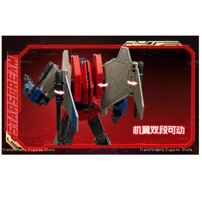 재고 있음 Transformer Bruco Transformer Origins Beyond Edition Starscream 로봇 모델 장난감 피규어 애니메이션 프로토타입 장식품