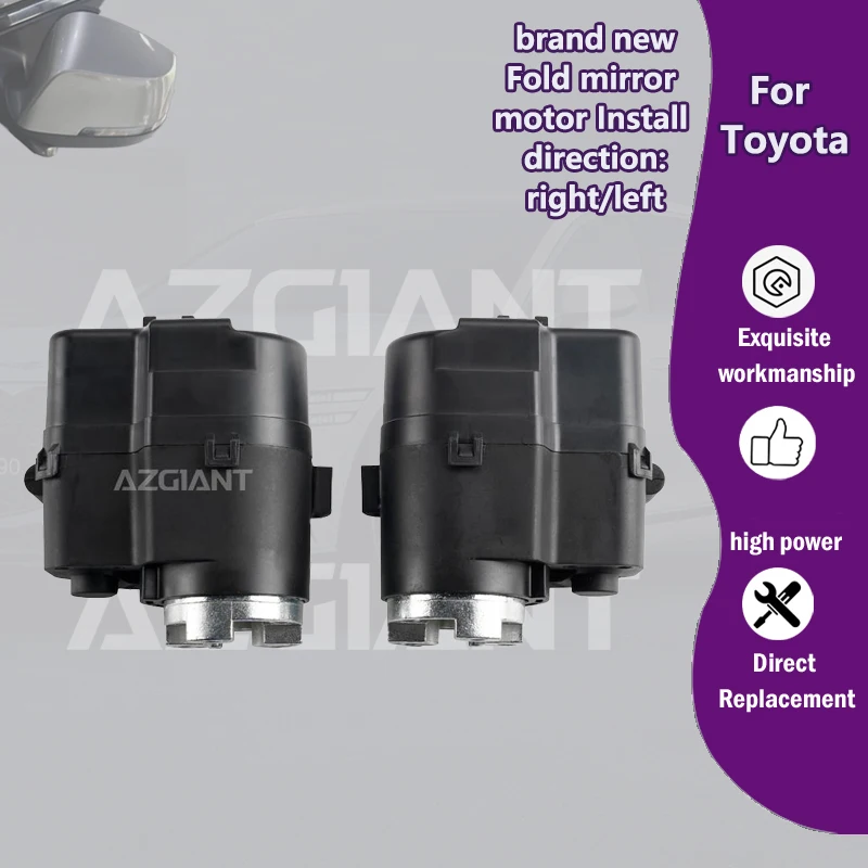 

AZGIANT Car Door Side Mirror Electric Fold actuator module For Toyota Tarago Estima MK3/Crown MK14/Prado 2700/Corolla MK10 Altis