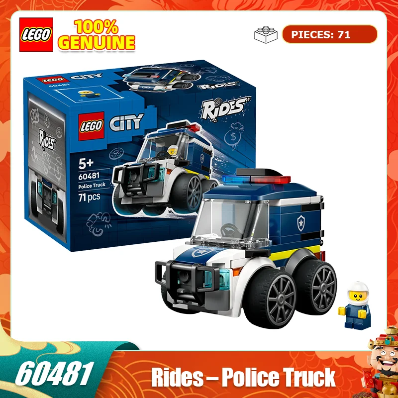 Lego Building Block… - image