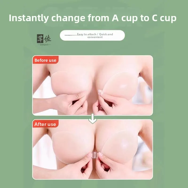 Sujetador Invisible de Silicona para Mujer, Diseño Delgado, Sujetador Push-Up con Efecto de Recogida, Ropa Interior de la Marca Cool Spruce, Cómodo, Transpirable, Adhesivo N...