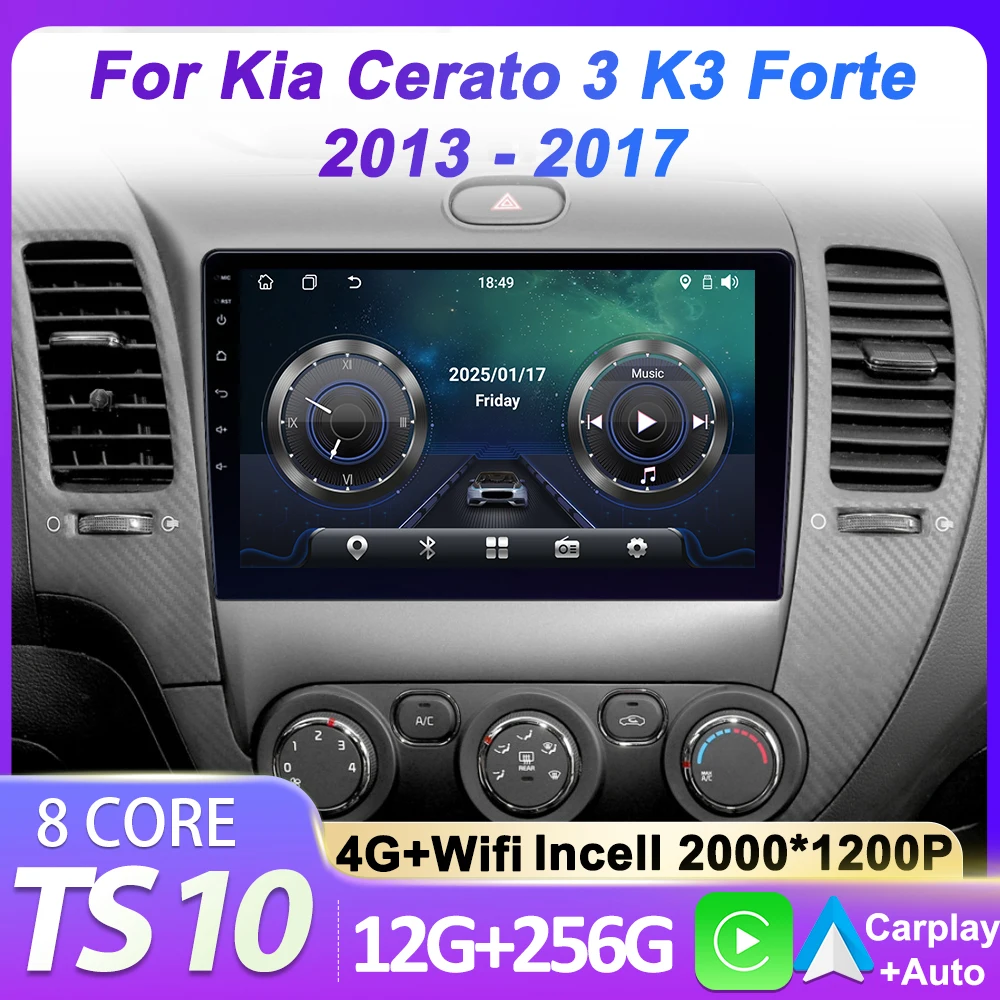 For Kia K3 Cerato F… - image
