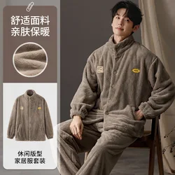 Big Size L-3XL Autumn Winter Warm Nightwear Mens Pajamas Casual Long Tops Pant Pyjamas Coral Fleece Sleepwear Pijamas Pjs Homme