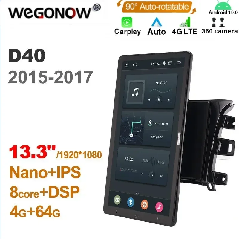 13.3 Inch 1920*1080 Ownice 1 Din Android10.0 Car Radio for Nissan navara D40 2015 - 2017 GPS Audio System Player Auto Rotatable