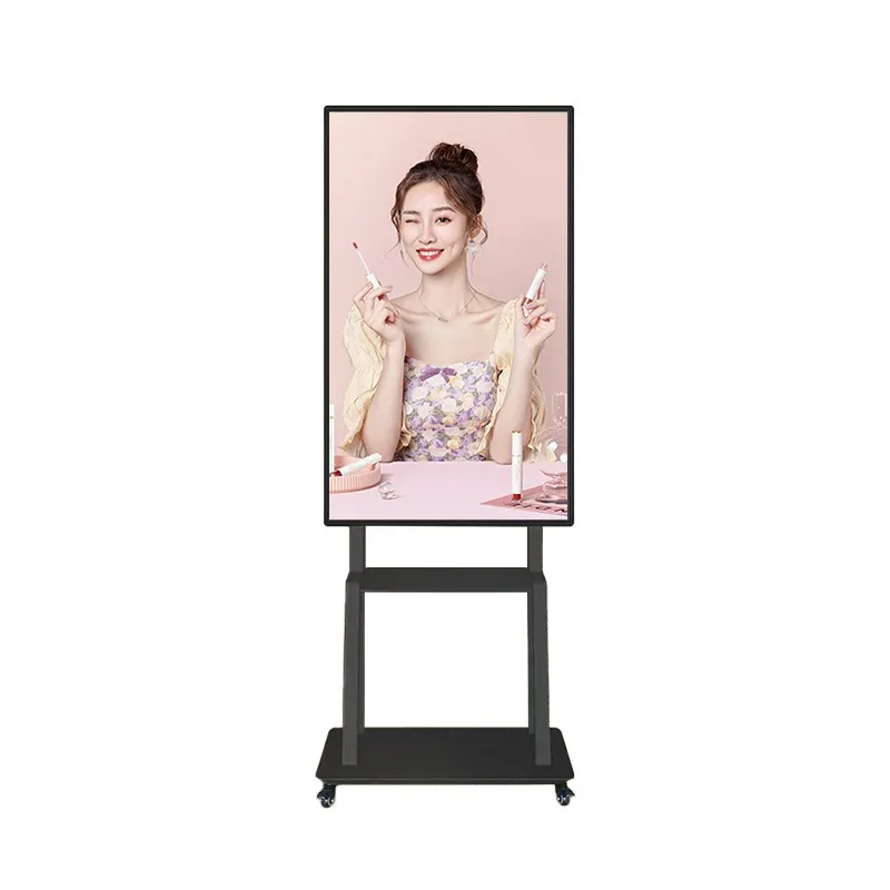 Internet celebrity interactive touch all-in-one machine Douyin live broadcast auxiliary vertical screen