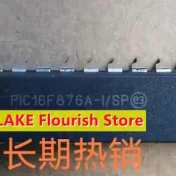 1-50 unids/lote PIC16F876-20/SP PIC16F876 DIP in stock