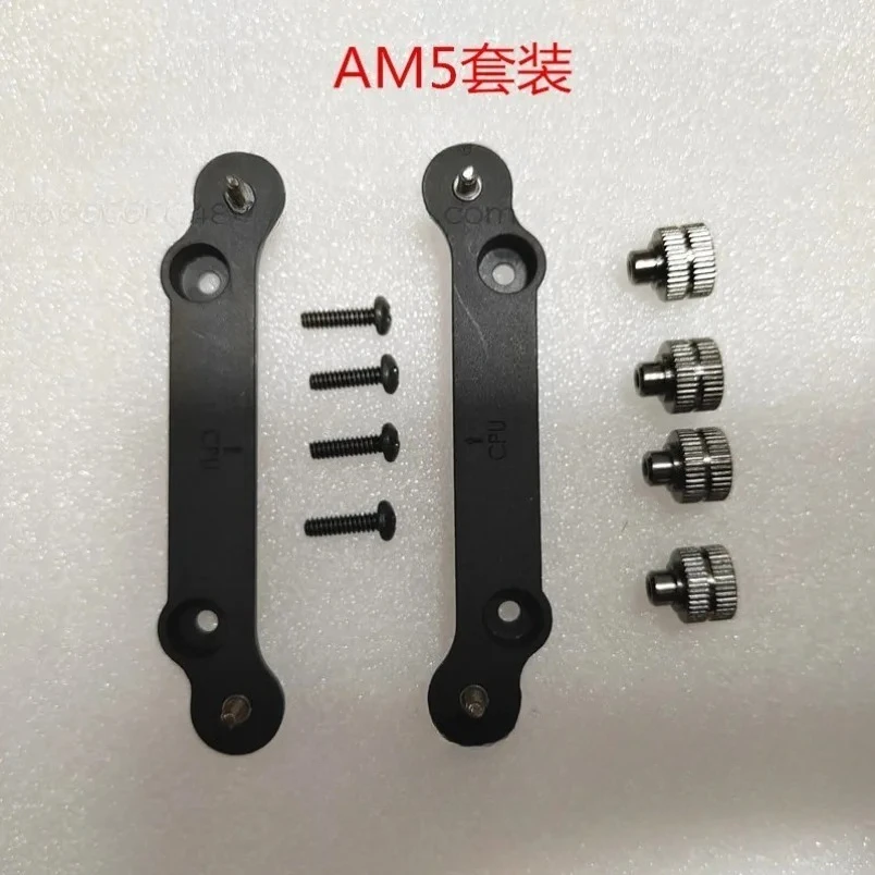 RYUJIN 3rd Generation, Water-cooled Mounting Buckle 240/360 Cold Row 1700 1851 AM5 Universal Bracket in Stock
