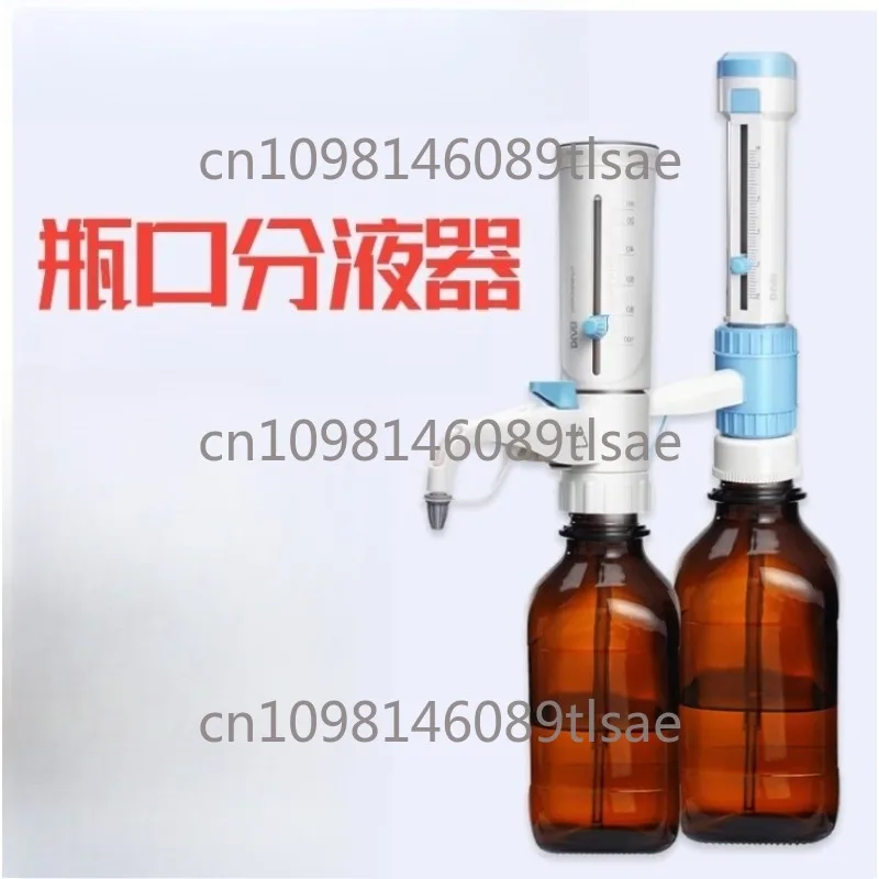 

Лабораторный ручной количественный сепаратор DispensMate Pro (регулируемый)