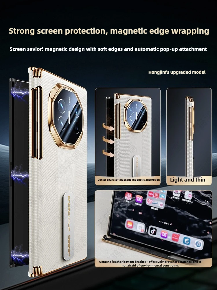 

Luxury Genuine Leather Flip Case for Huawei Mate XTs Case New Extraordinary Master Rotating Stand Full Case for Huawei Mate XT