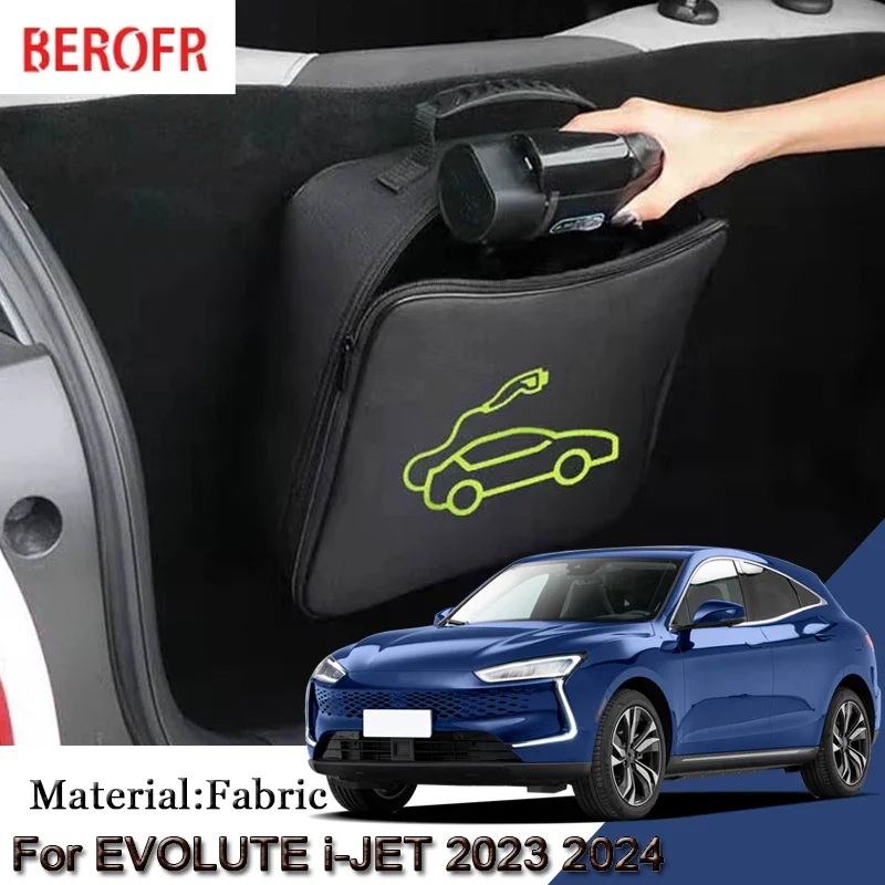EV Car Charging Cable Storage Carry Bag For EVOLUTE i-JET 2023 2024 Charger Plugs Sockets Waterproof Fire Retardant Accessory