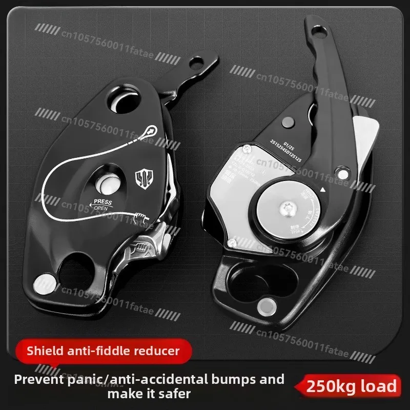Suitable for Outdoor Climbing Descender, Anti-panic Cam Manual Descender, Quick Descent Aerial Work