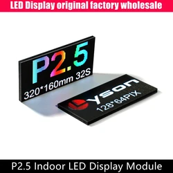 128*64 Pixels P2.5 Indoor High Definition Full Color Led Display Panel Module Monitoring Room Narrow Pixel Pitch