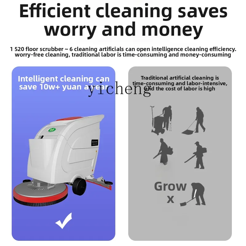 Hand Push Washing Machine Commercial Industrial Workshop Factory All-in-One Machine Shopping Mall Garage Mopping Machinec28