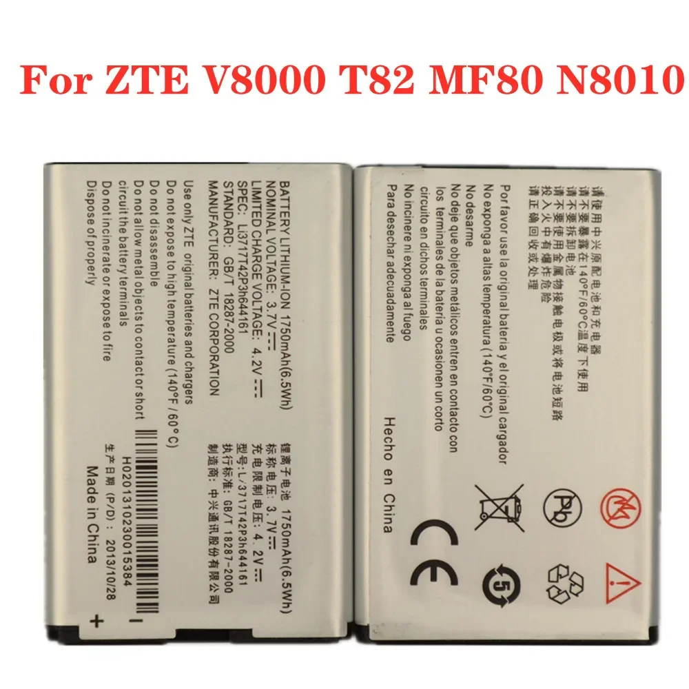 

1750mAh Li3717T42P3h644161 Battery For ZTE T82 V8000 MF80 N8010 Softbank 007Z ZEBAJ1 WIFI Router Hotspot Modem Battery