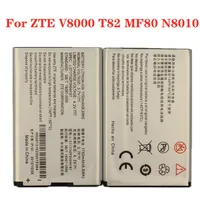 1750mAh Li3717T42P3h644161 Battery For ZTE T82 V8000 MF80 N8010 Softbank 007Z ZEBAJ1 WIFI Router Hotspot Modem Battery