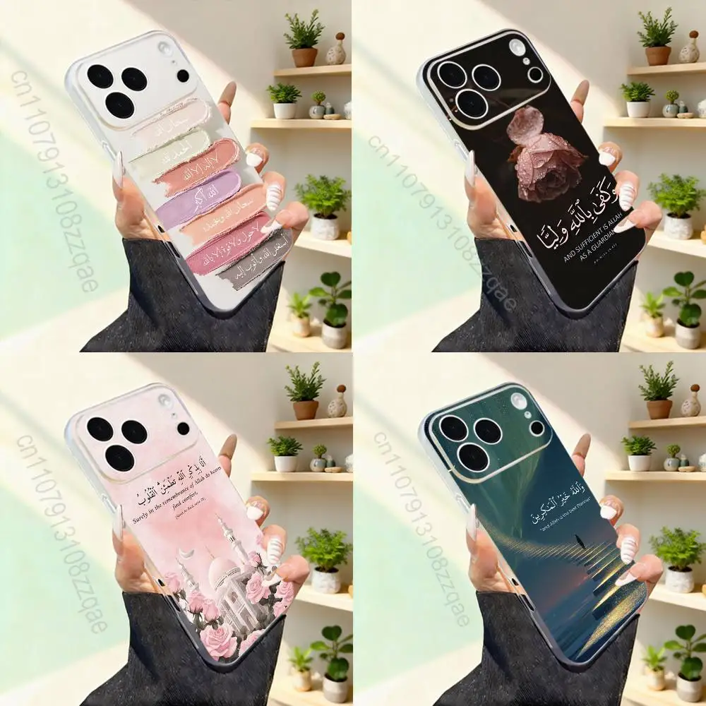 

Arabic Quran Quotes pious Phone Case For iPhone 17,16,15,14,13,12,11,Pro,Max,Plus,Mini,SE4,E Magnetic For Magsafe Wireless