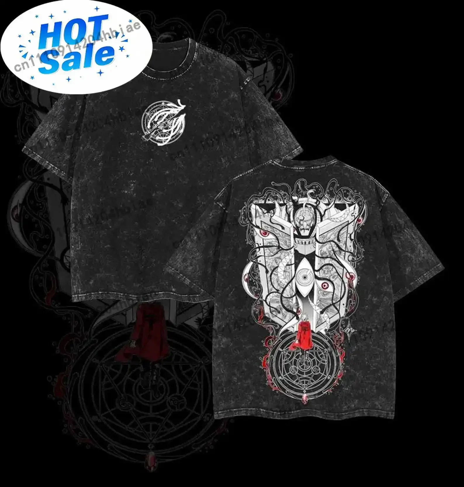 Chemise vintage délavée FMA Gate of Truth Anime, chemise Anime Manga, cadeau pour les amateurs d'Anime