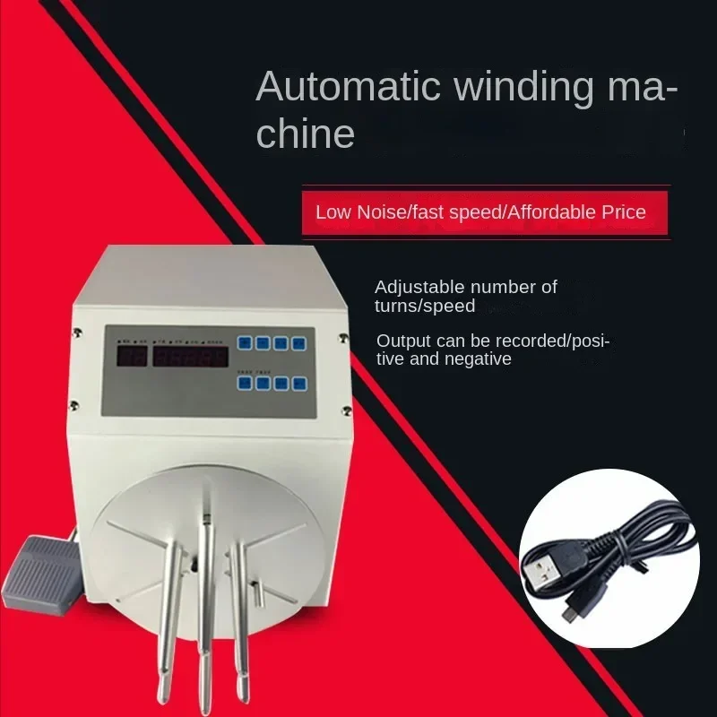 Avvolgitrice automatica Cavo di alimentazione per avvolgitrice Cavo dati USB Cavo di avvolgimento semiautomatico ad alta potenza rotondo a forma di 8