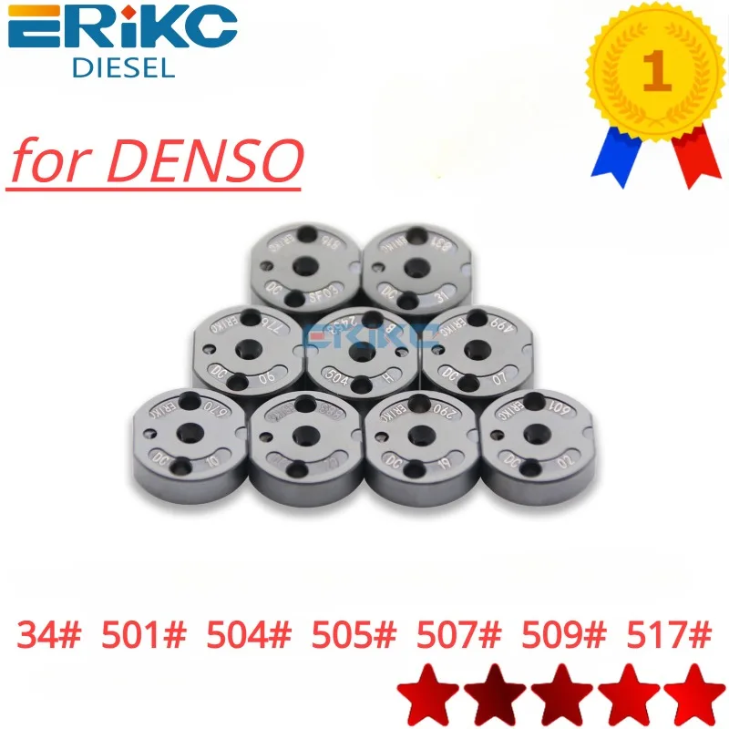 

Diesel Sprayer Control Valve Plate 34# 501# 504# 505# 507# 509# 517# Common Rail Injector Valve Orifice Plate for Denso Nozzle