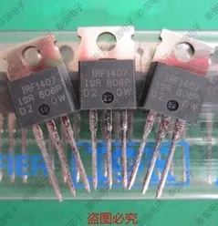 IRF1407 MOS IRF1407PBF 130A 75V 330W   10PCS