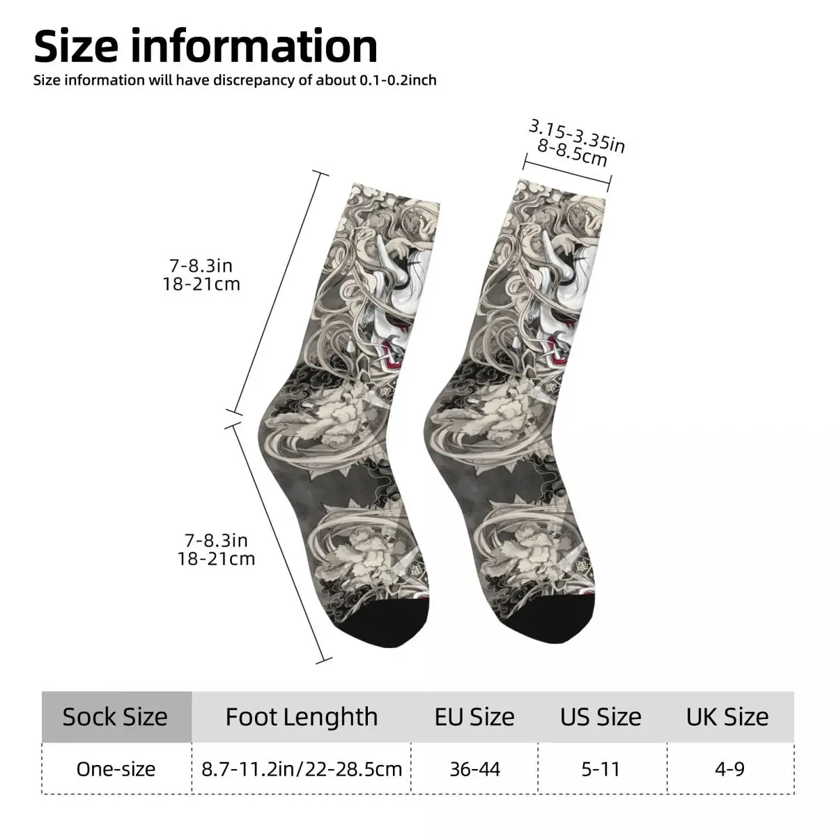 Vintage SAGA 96 SAMURAI 2 Samsung Galaxy Men\'s compression Socks Unisex Samurai Harajuku Seamless Printed Novelty Crew Sock