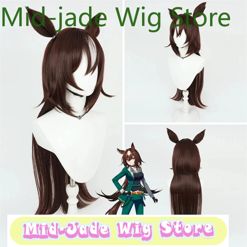 プリティーダービー ウマ娘 アグネス タキオン シリウス シンボリ ドリームジャーニー ネオユニバース コスプレ ヘッドウェア ハロウィン クリスマス ヘッドドレス