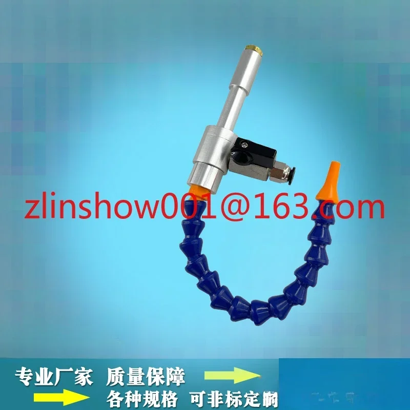 Micro vortex tube, ultrasonic cooling, chassis cooler, tool cooler cold air