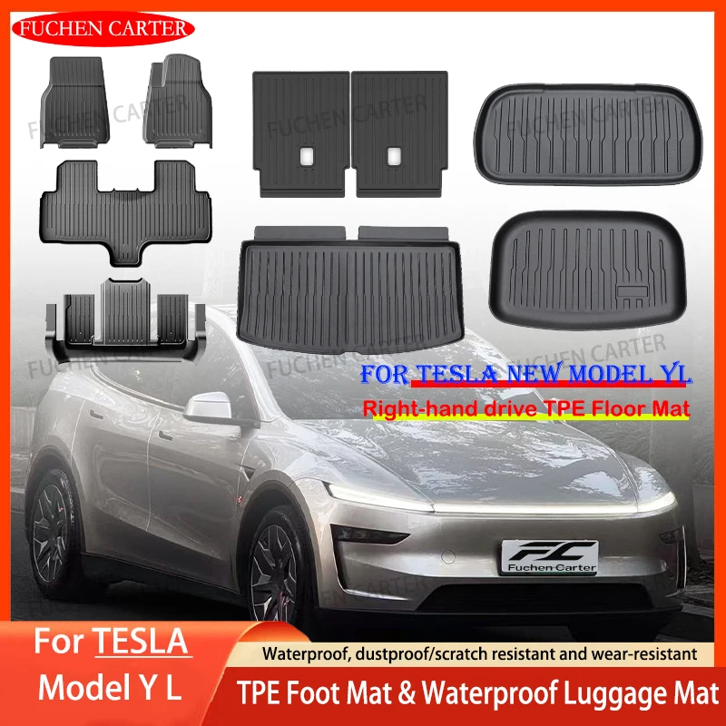 

Для Tesla New Model YL 2026+ (новая модель) – Водонепроницаемые коврики из TPE для пола и багажника, износостойкие накладки для ног, аксессуары для багажника Model YL