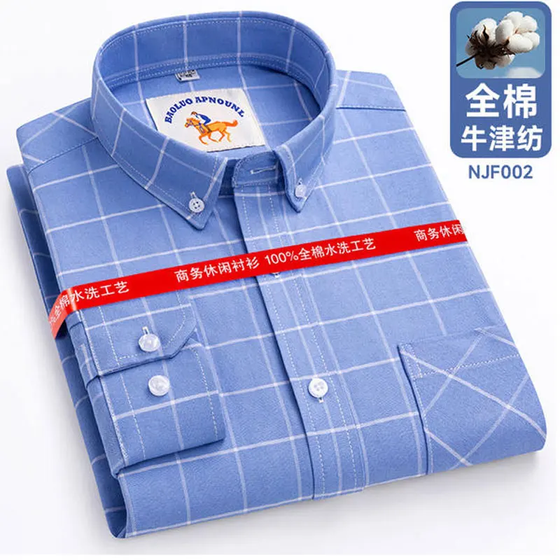 

7XL 8XL Men's long sleeve Shirt Spring Summer Oxford spun 100% cotton casual High quality no-iron plaid extra large size fashion