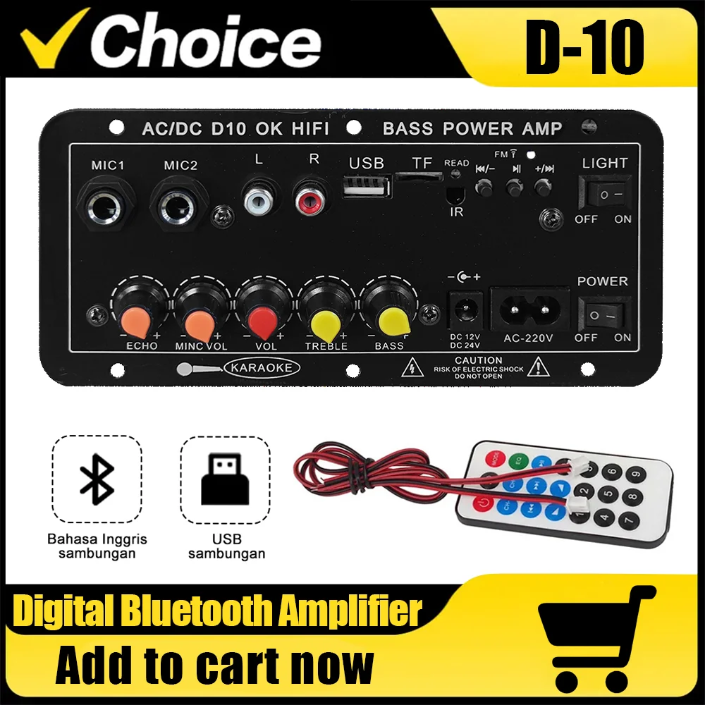 D10 110V 220V 12V D… - image