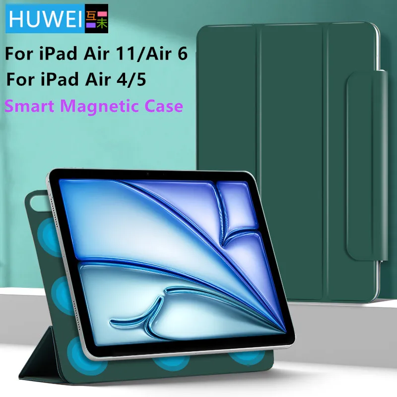 

Магнитная Складная подставка HUWEI для iPad Air 11, 2024, для iPad Air 4, Air 5, iPad Air 11, M2, 4th, 5th, 6th Gen