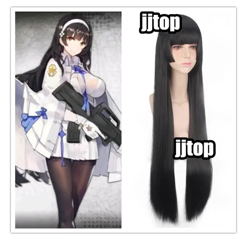 Spiel Mädchen Frontline UMP45 umpl 9 95 Yee Chino Yu Lange Cosplay Perücke