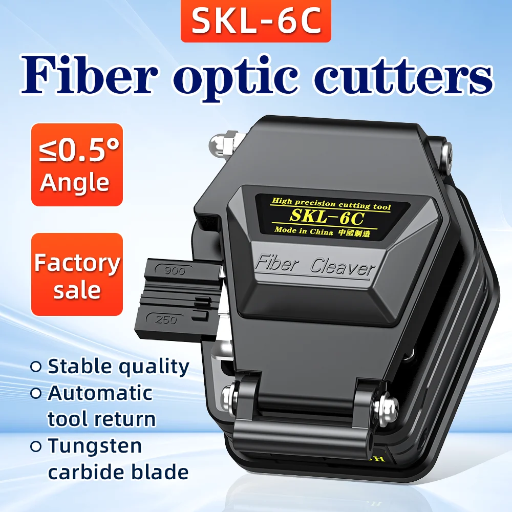 SKL-6C Fiber Optic Cutter High Accuracy Cold Fusion Hot Fusion ≤ 0.5° Plane Angle for Optimal Performance Fiber Optic Equipment
