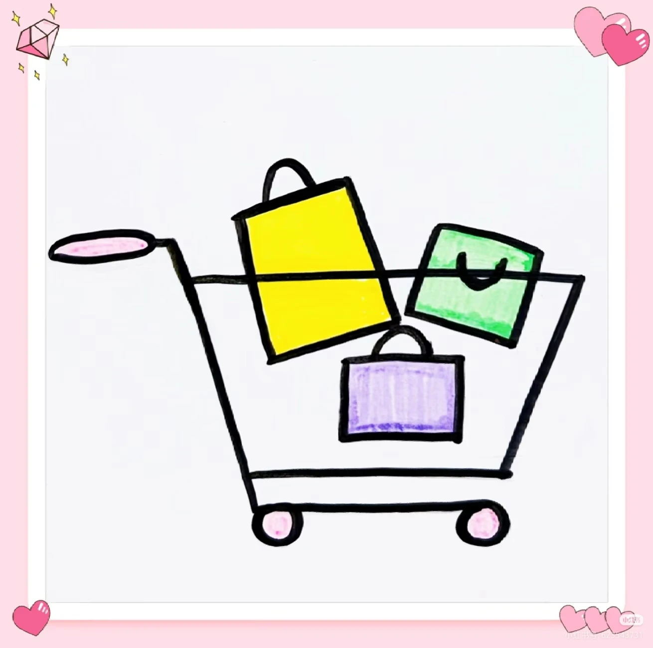 Customer's exclusive link to make up the difference