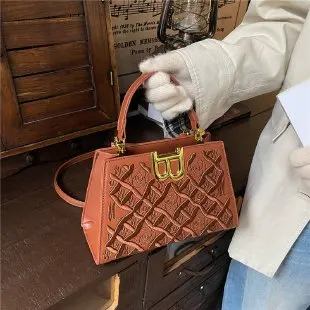 

Urban Chic Mini Square Bag 2025, Minimalist Crossbody Shoulder Bag for Women, Fashionable Everyday Purse, Elegant Casual Handbag