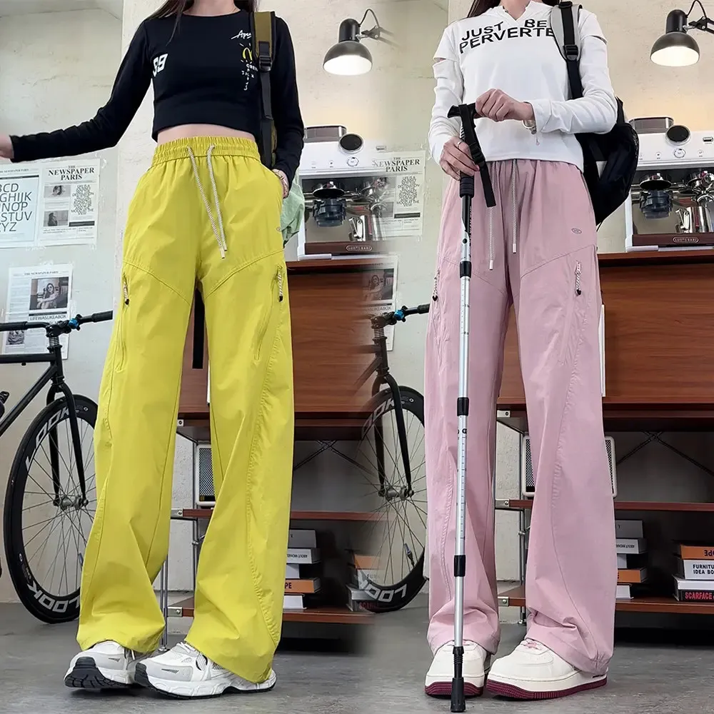 

Dopamine Quick Dry Soft Men's Summer Straight Leg Angle Cut Paratrooper Workwear Casual Pants High Street Vibe